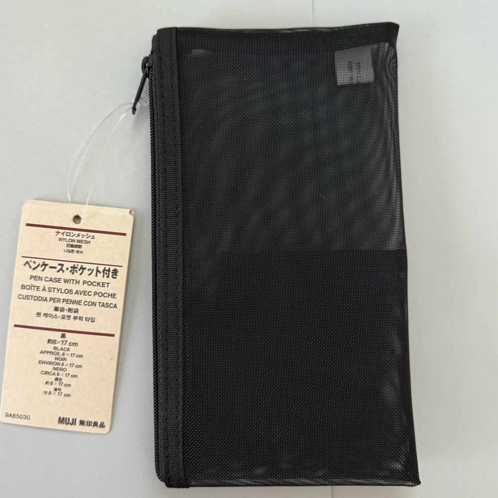 MUJI PEN CASE WITH POCKET - Black Mesh - New